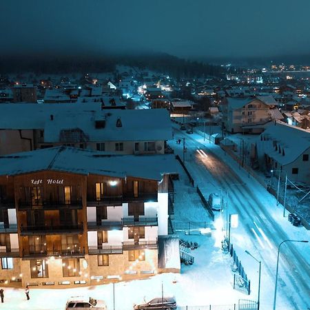 Отель Loft Бакуриани Экстерьер фото